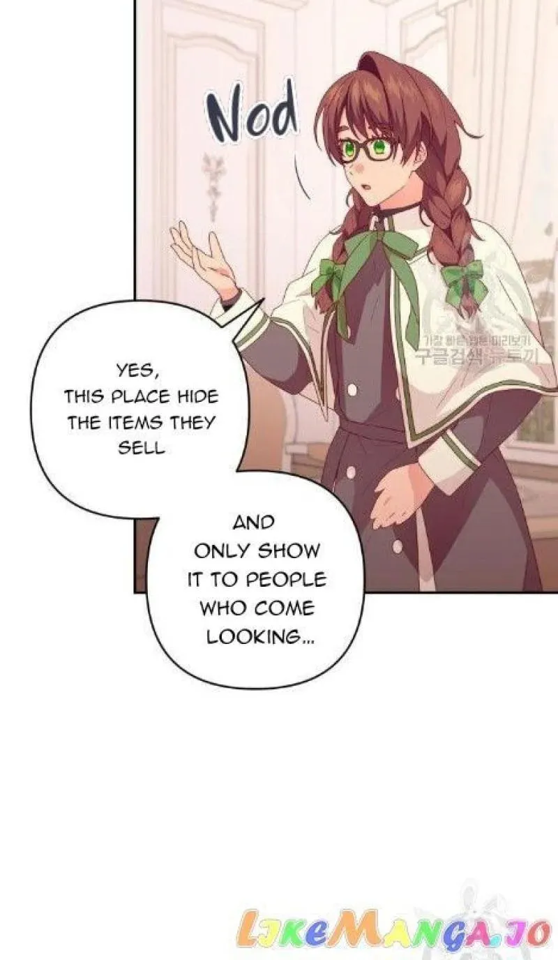 Julietta's Dress-Up Chapter 13 page 55 - 