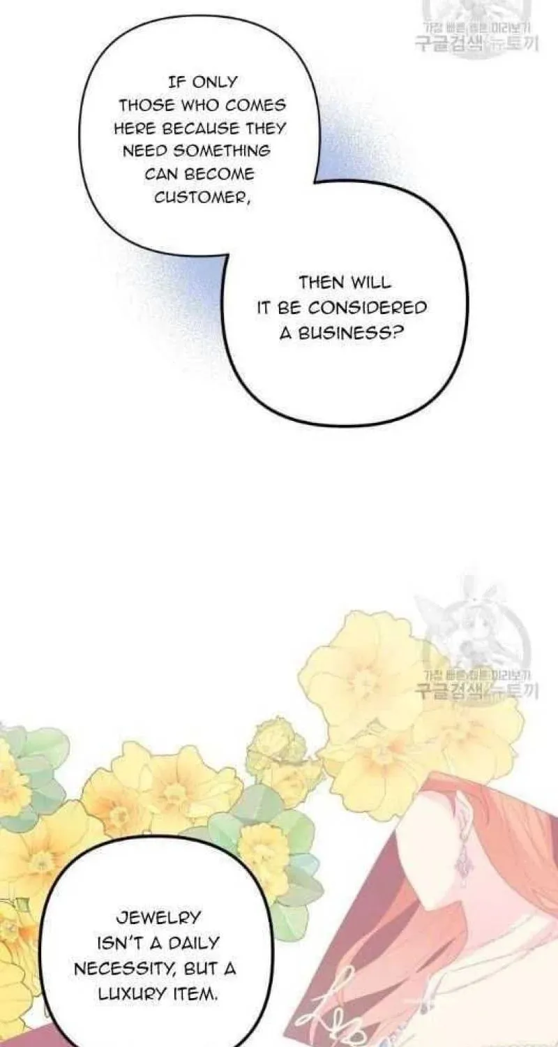 Julietta's Dress-Up Chapter 13 page 56 - 