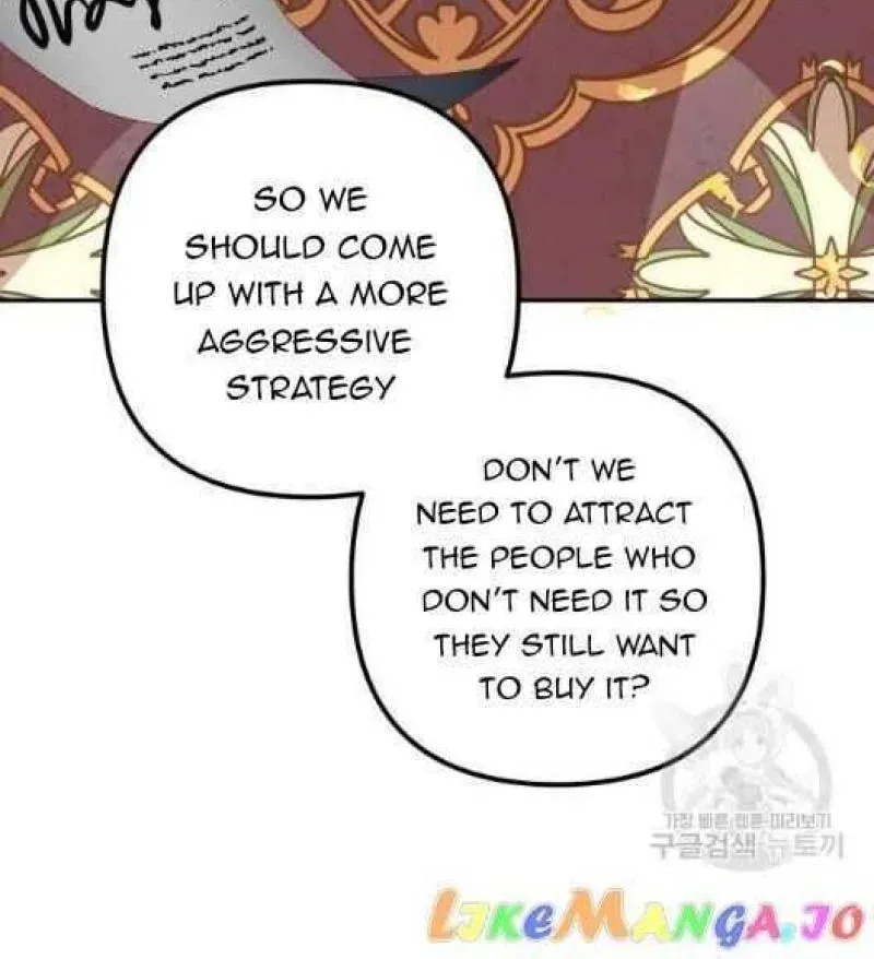 Julietta's Dress-Up Chapter 13 page 58 - 
