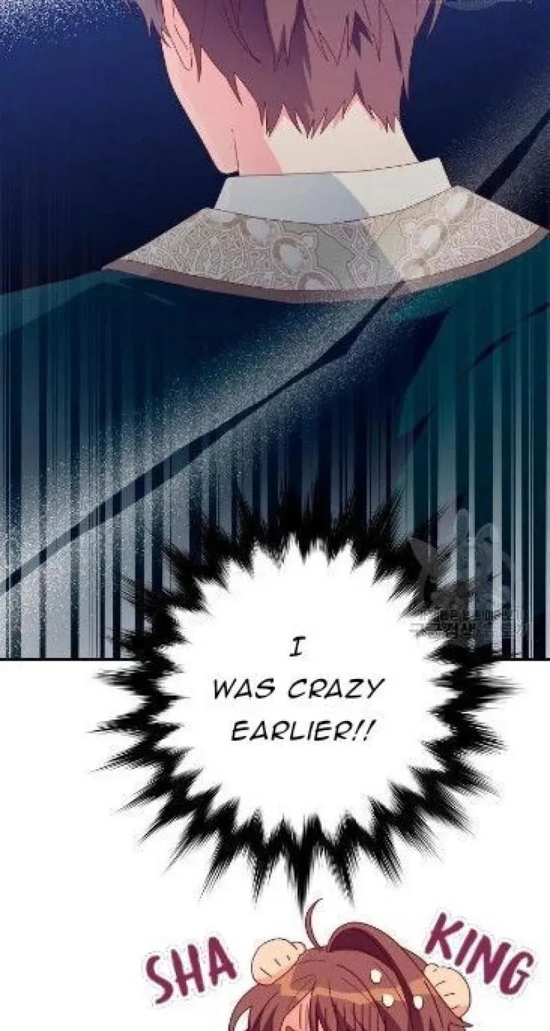 Julietta's Dress-Up Chapter 13 page 7 - 