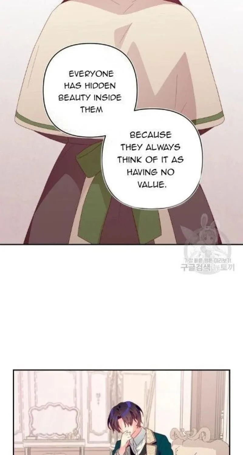 Julietta's Dress-Up Chapter 13 page 63 - 