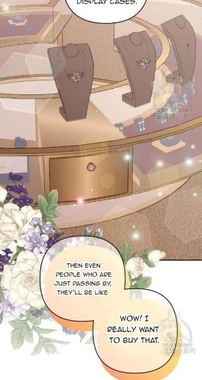 Julietta's Dress-Up Chapter 13 page 70 - 