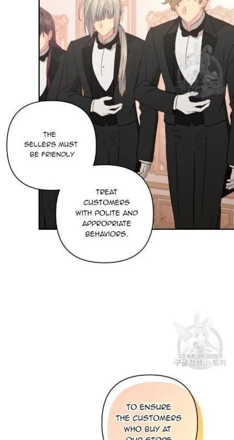 Julietta's Dress-Up Chapter 13 page 74 - 