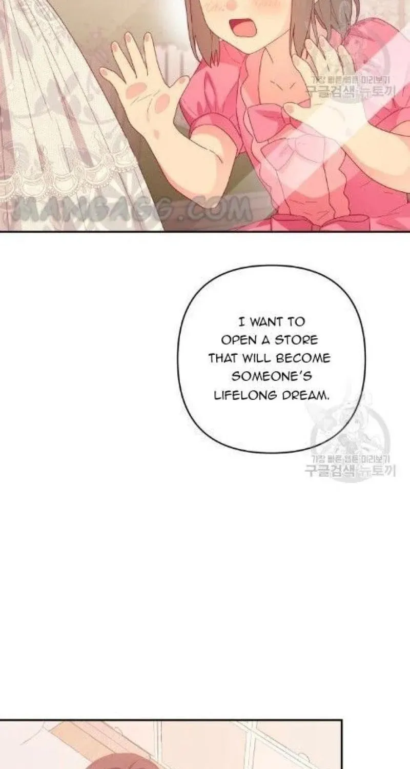 Julietta's Dress-Up Chapter 13 page 78 - 
