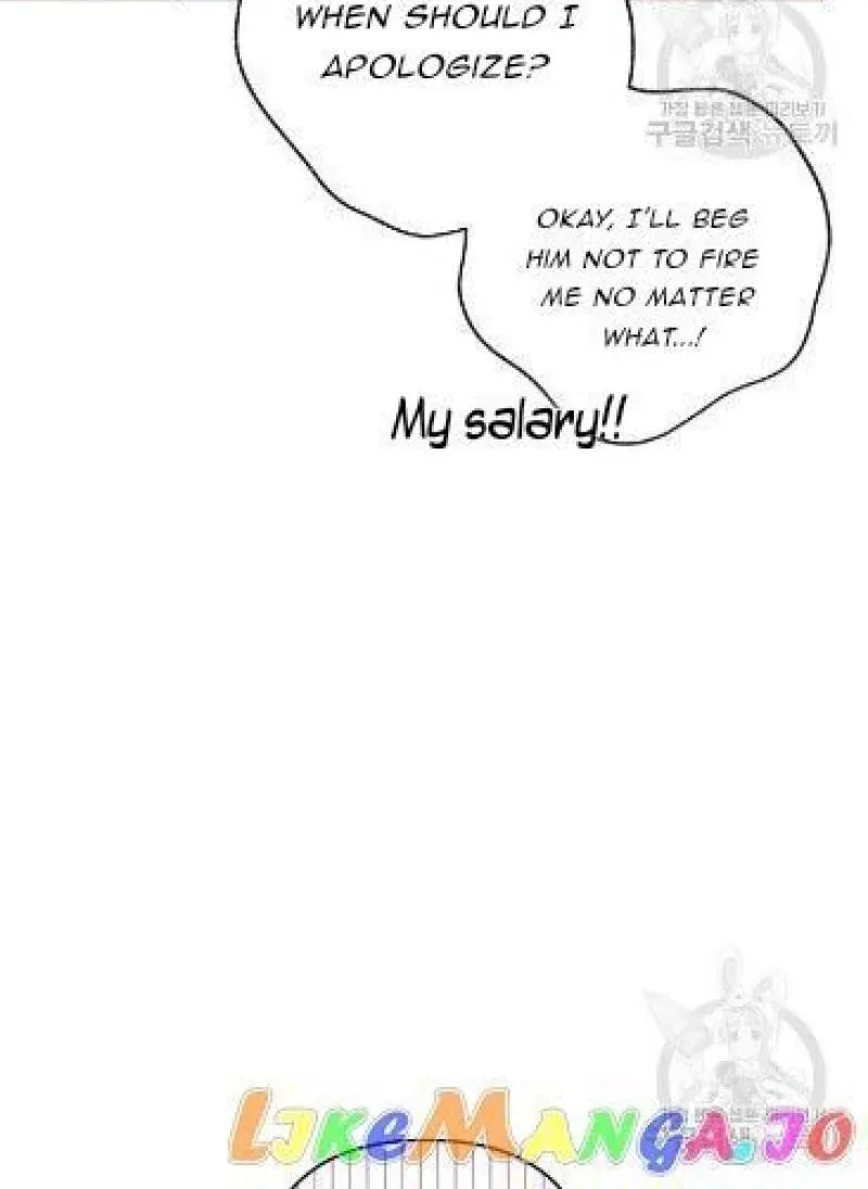 Julietta's Dress-Up Chapter 13 page 10 - 