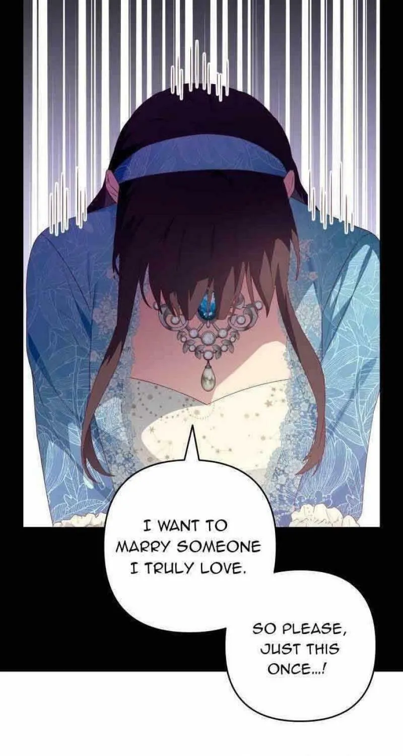 Julietta's Dress-Up Chapter 15 page 17 - 