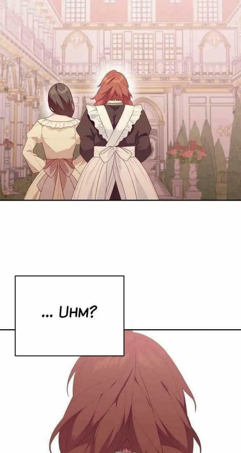 Julietta's Dress-Up Chapter 15 page 74 - 