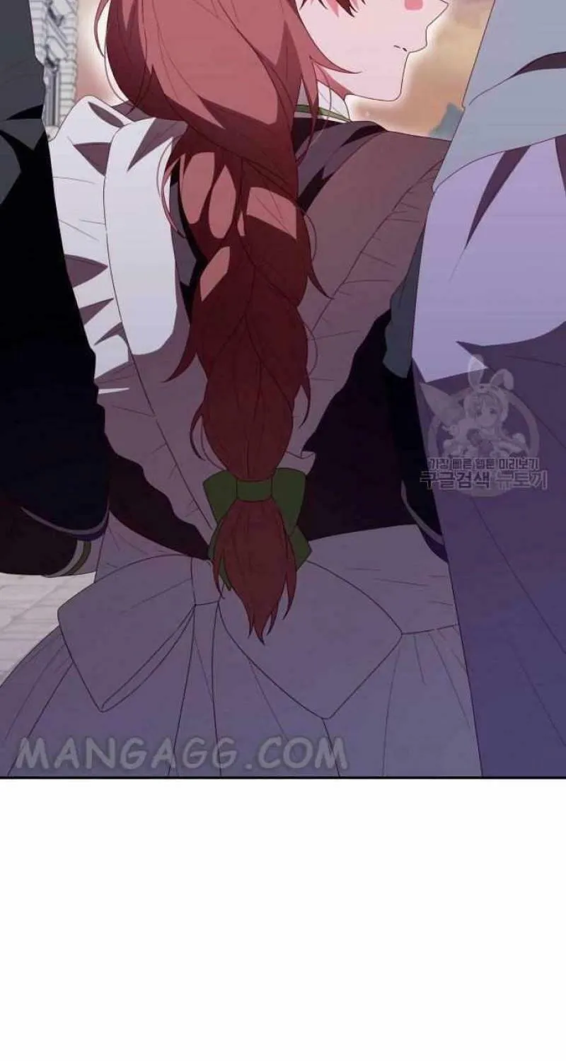 Julietta's Dress-Up Chapter 16 page 13 - 