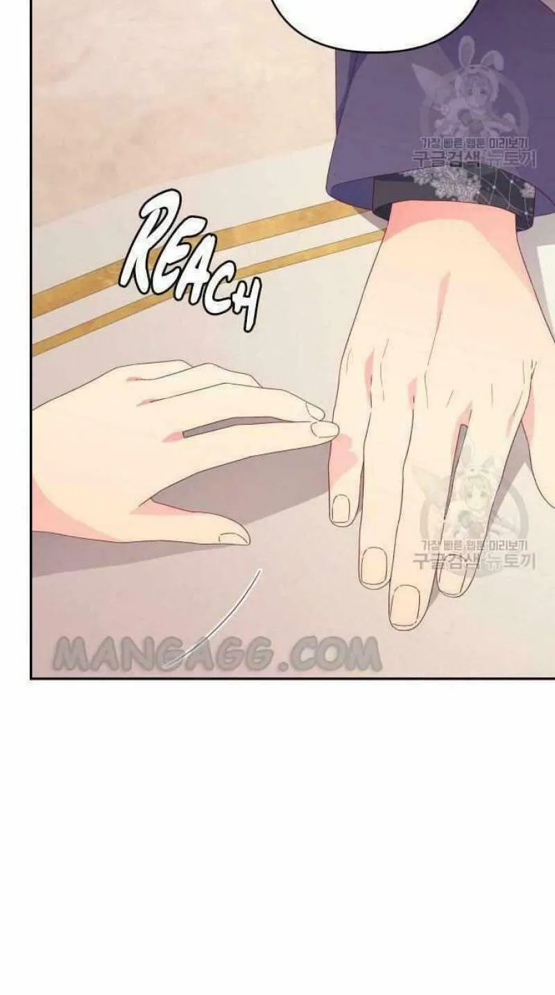 Julietta's Dress-Up Chapter 16 page 22 - 