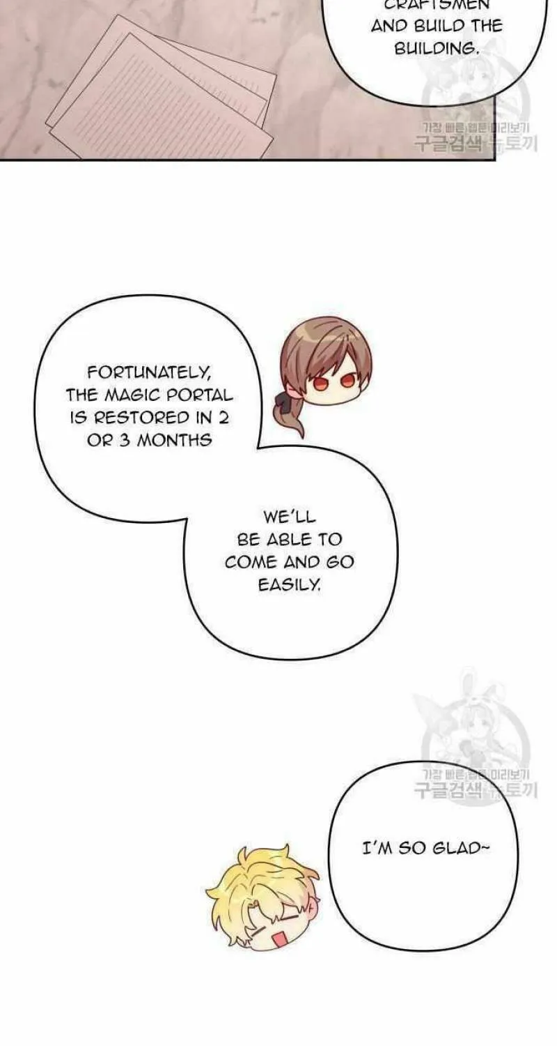 Julietta's Dress-Up Chapter 16 page 35 - 