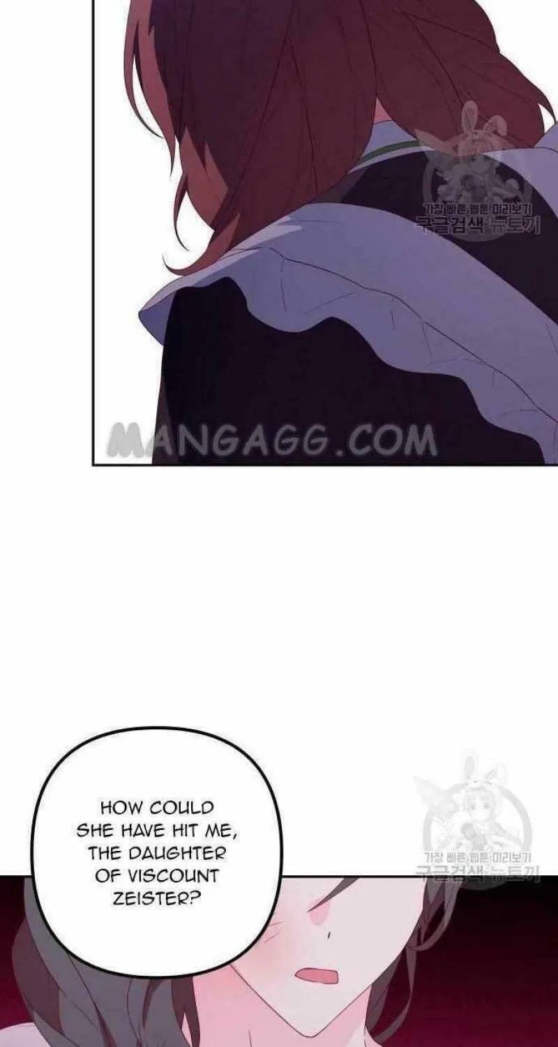 Julietta's Dress-Up Chapter 16 page 5 - 