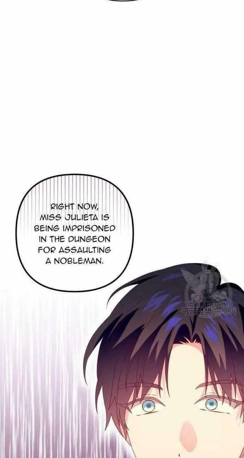 Julietta's Dress-Up Chapter 16 page 42 - 