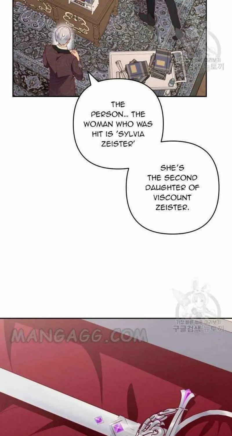 Julietta's Dress-Up Chapter 16 page 45 - 
