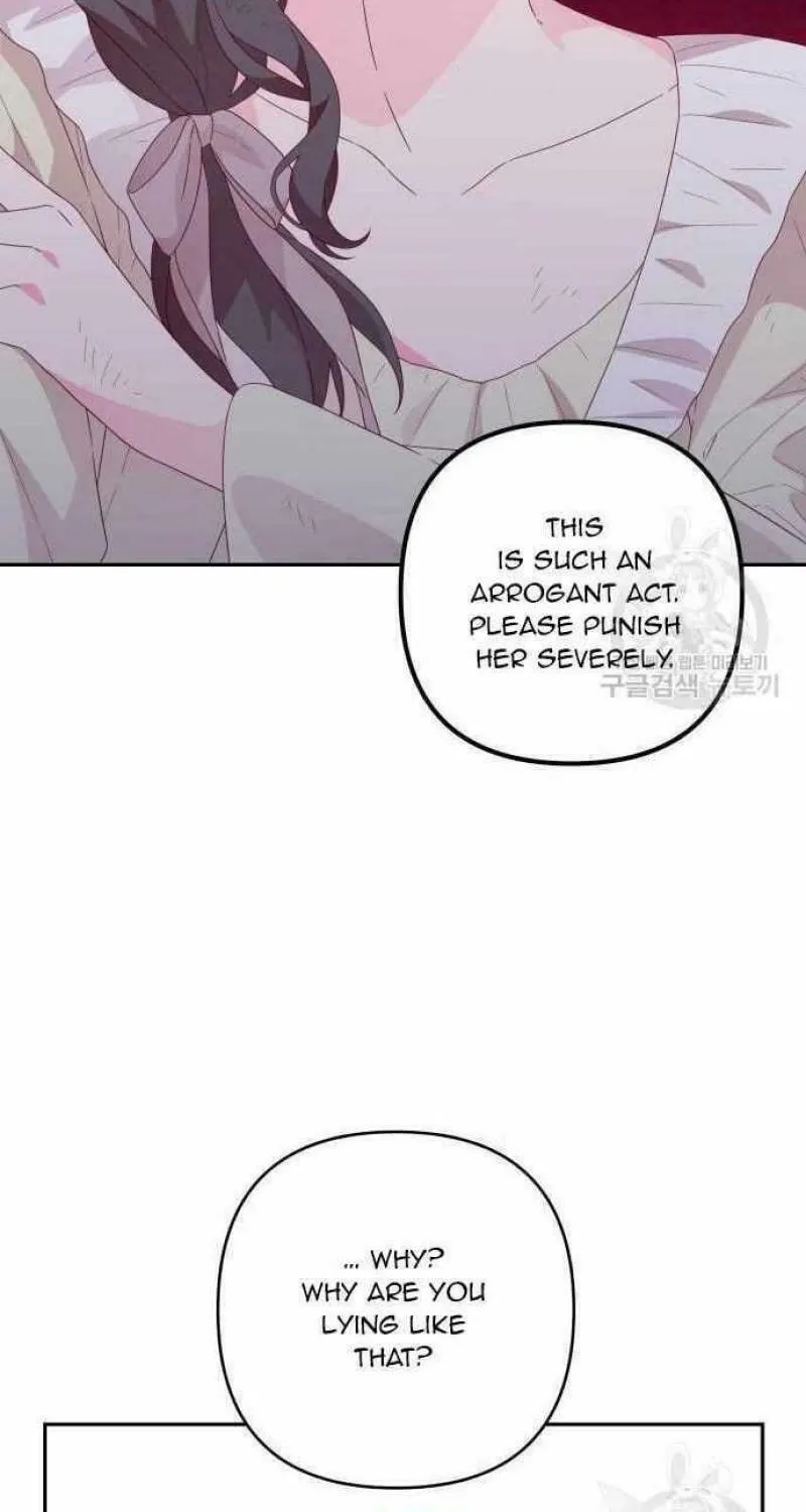 Julietta's Dress-Up Chapter 16 page 6 - 
