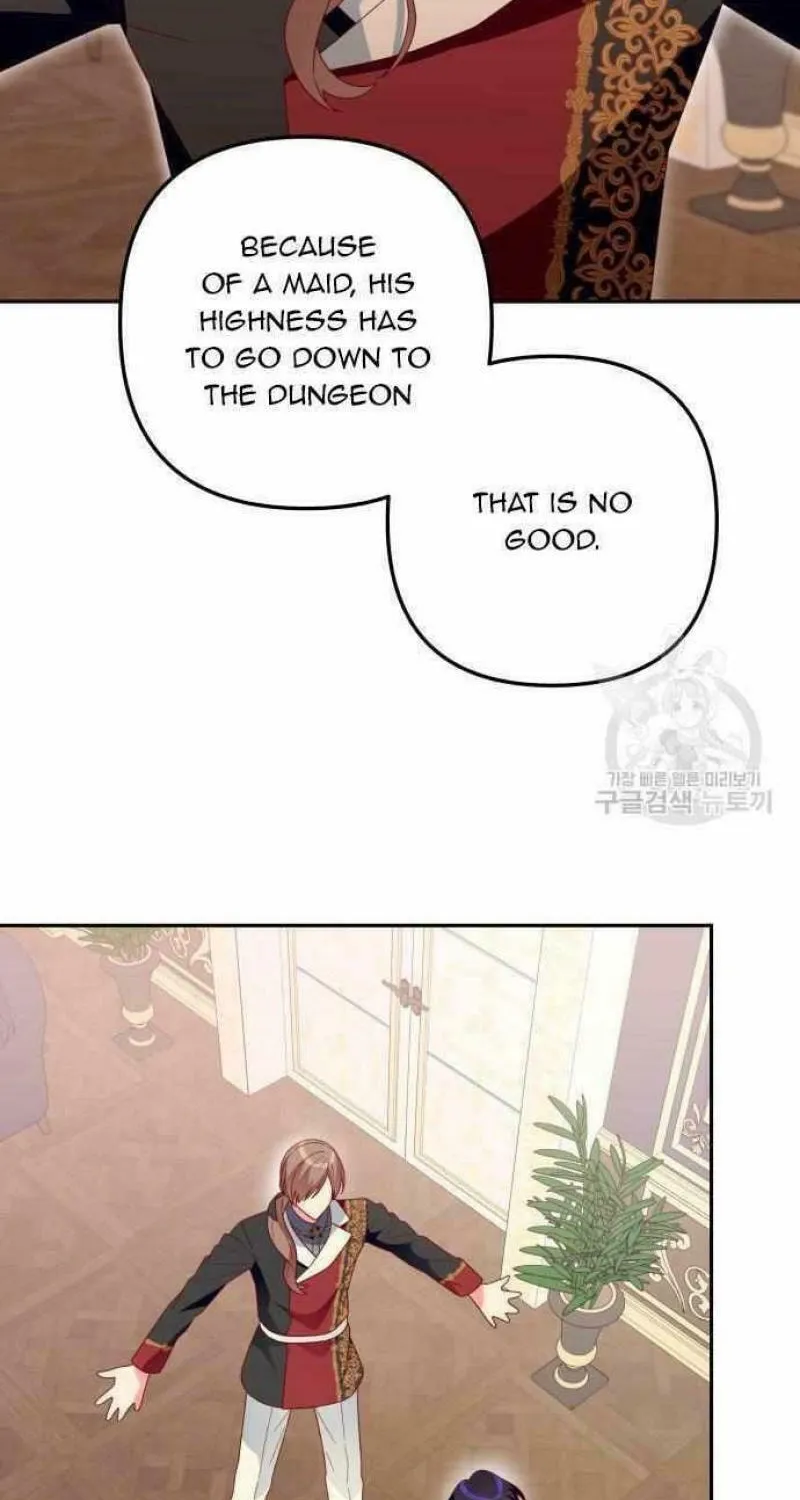 Julietta's Dress-Up Chapter 16 page 52 - 