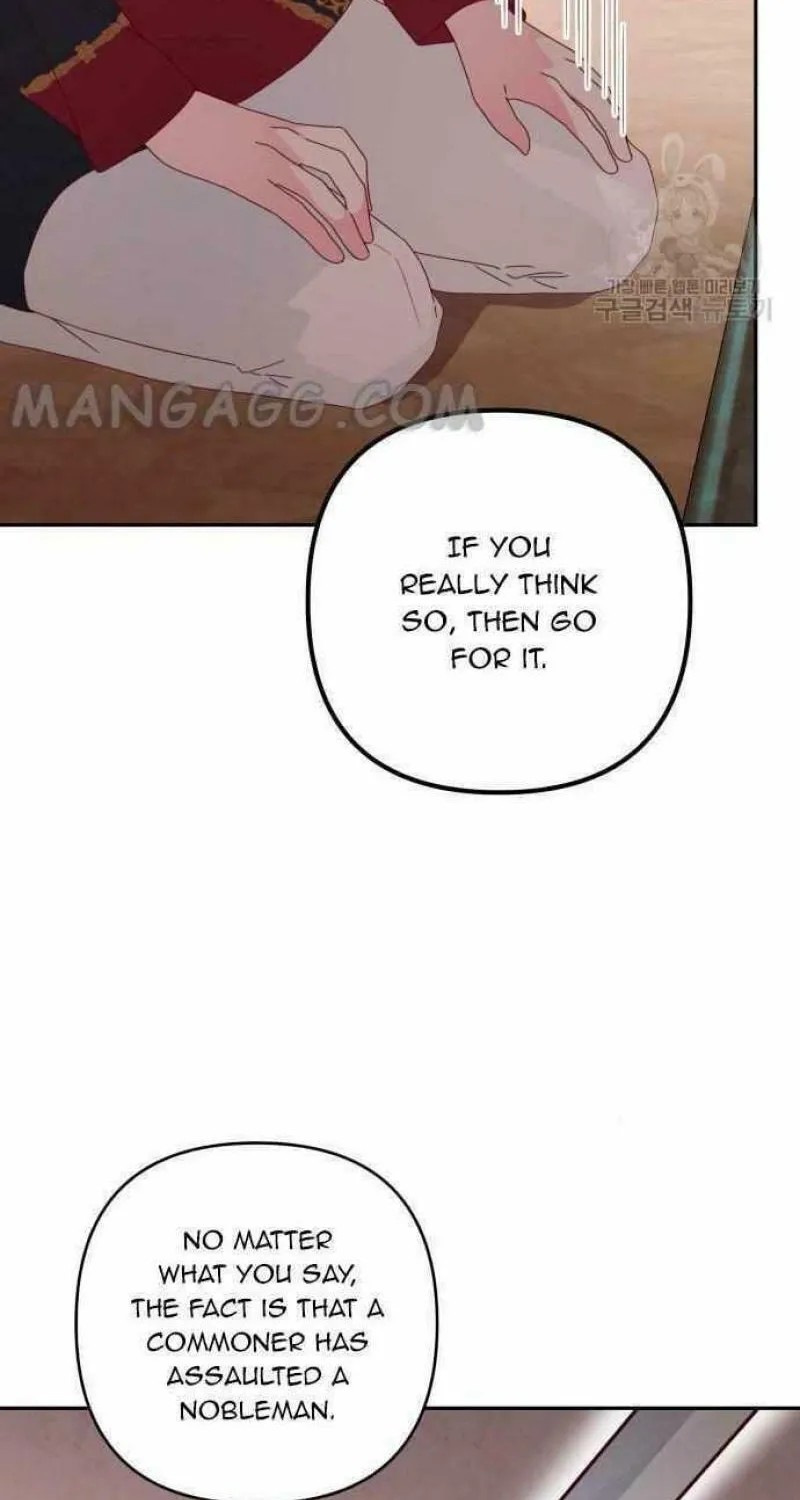 Julietta's Dress-Up Chapter 16 page 56 - 