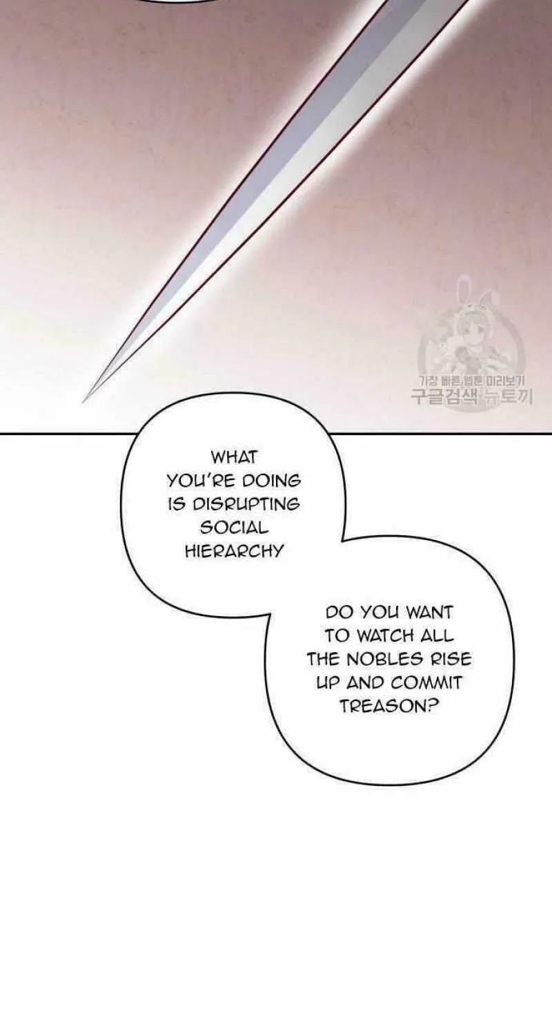 Julietta's Dress-Up Chapter 16 page 57 - 