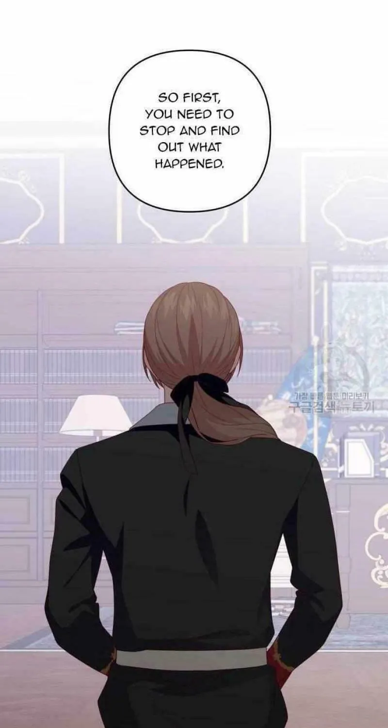Julietta's Dress-Up Chapter 16 page 58 - 
