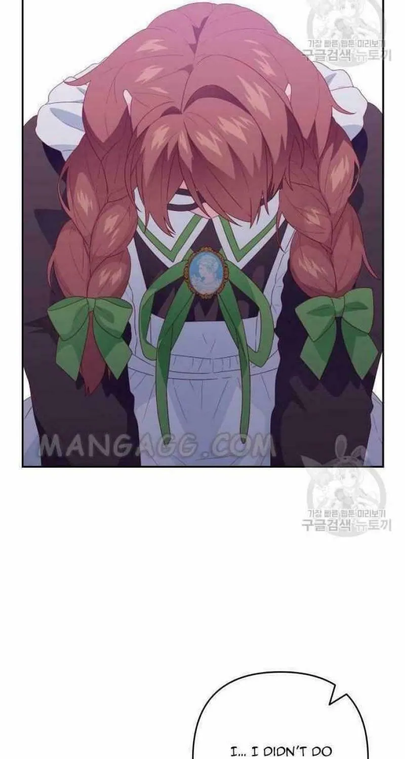 Julietta's Dress-Up Chapter 16 page 7 - 