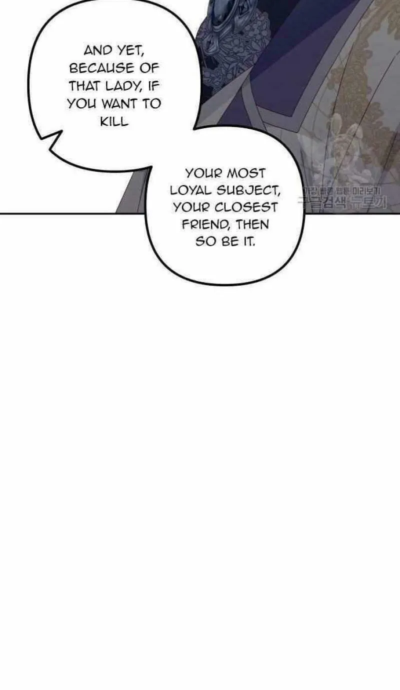 Julietta's Dress-Up Chapter 16 page 62 - 