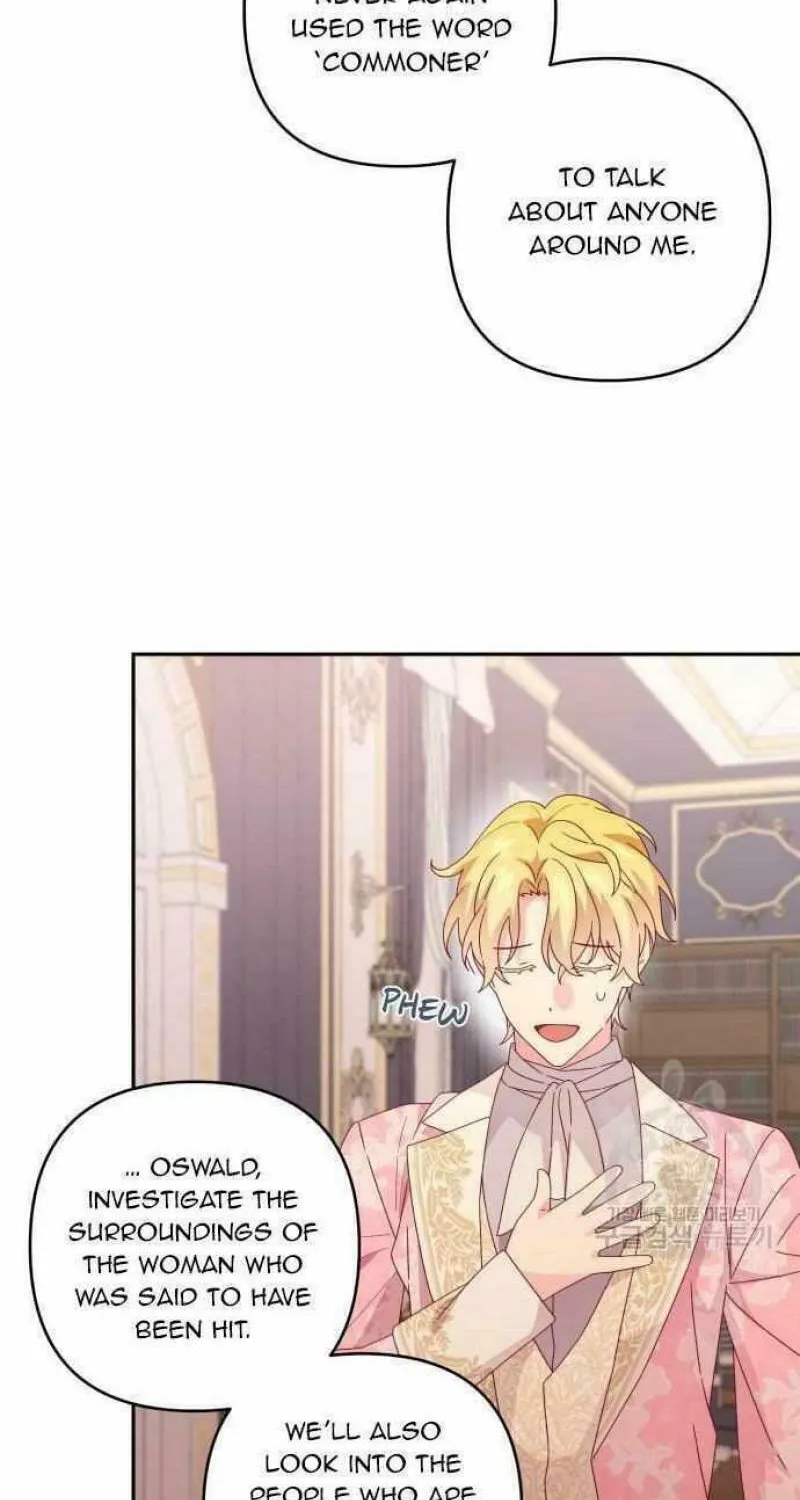 Julietta's Dress-Up Chapter 16 page 64 - 