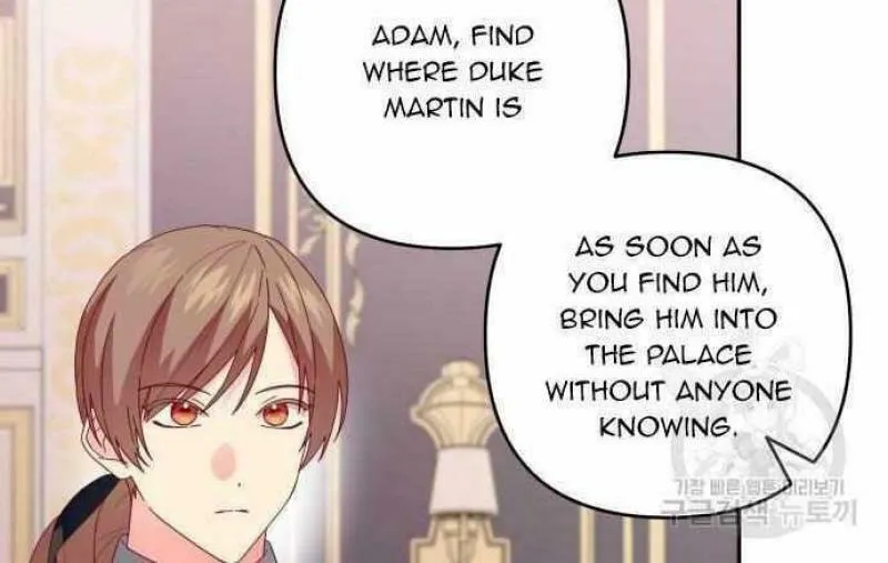 Julietta's Dress-Up Chapter 16 page 69 - 