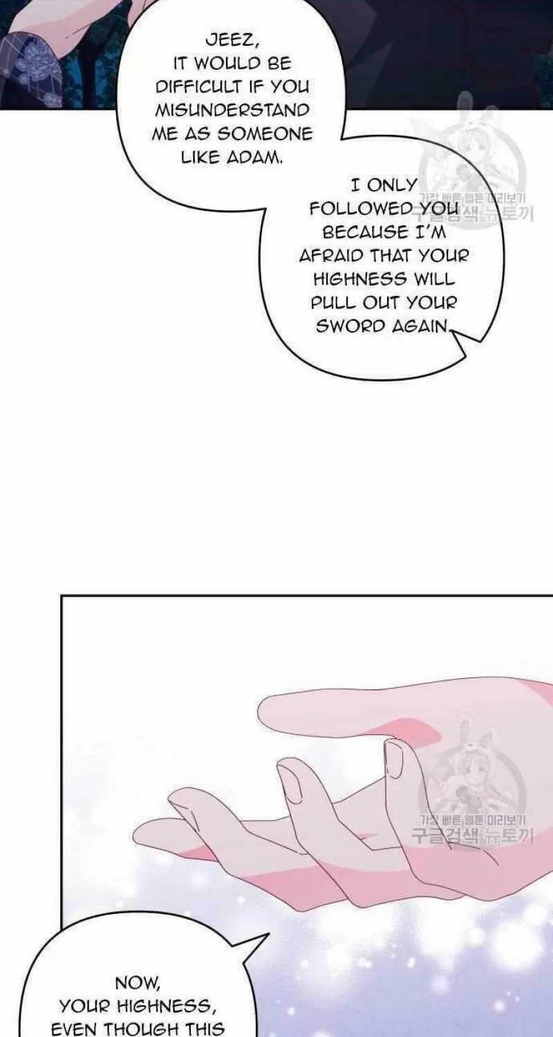 Julietta's Dress-Up Chapter 16 page 79 - 