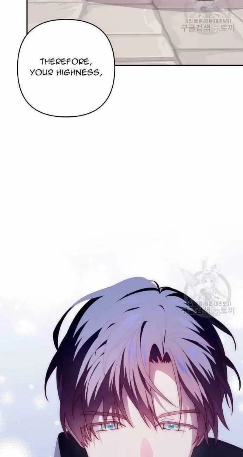 Julietta's Dress-Up Chapter 16 page 89 - 