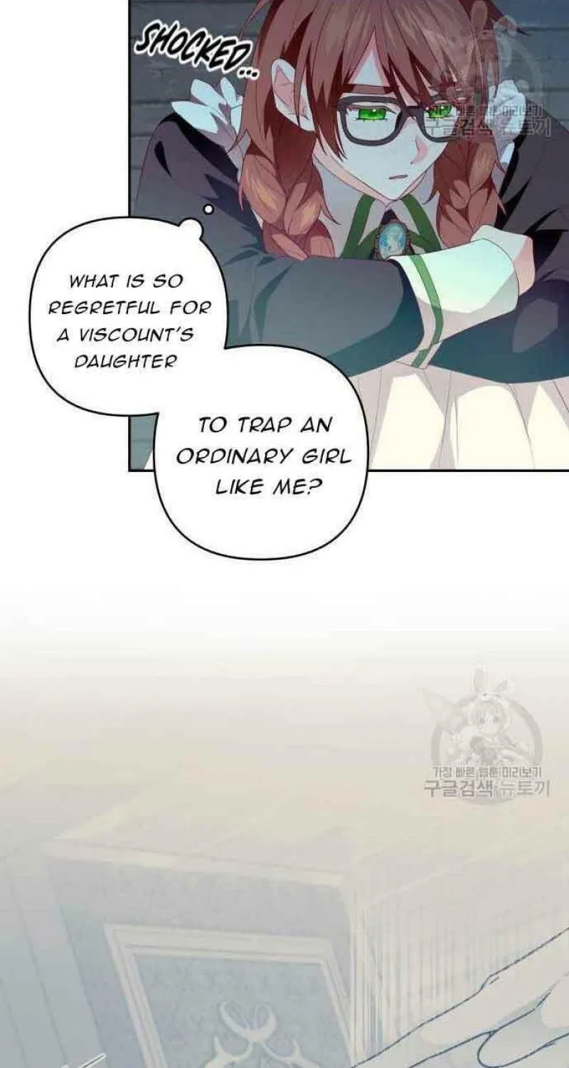 Julietta's Dress-Up Chapter 17 page 2 - 