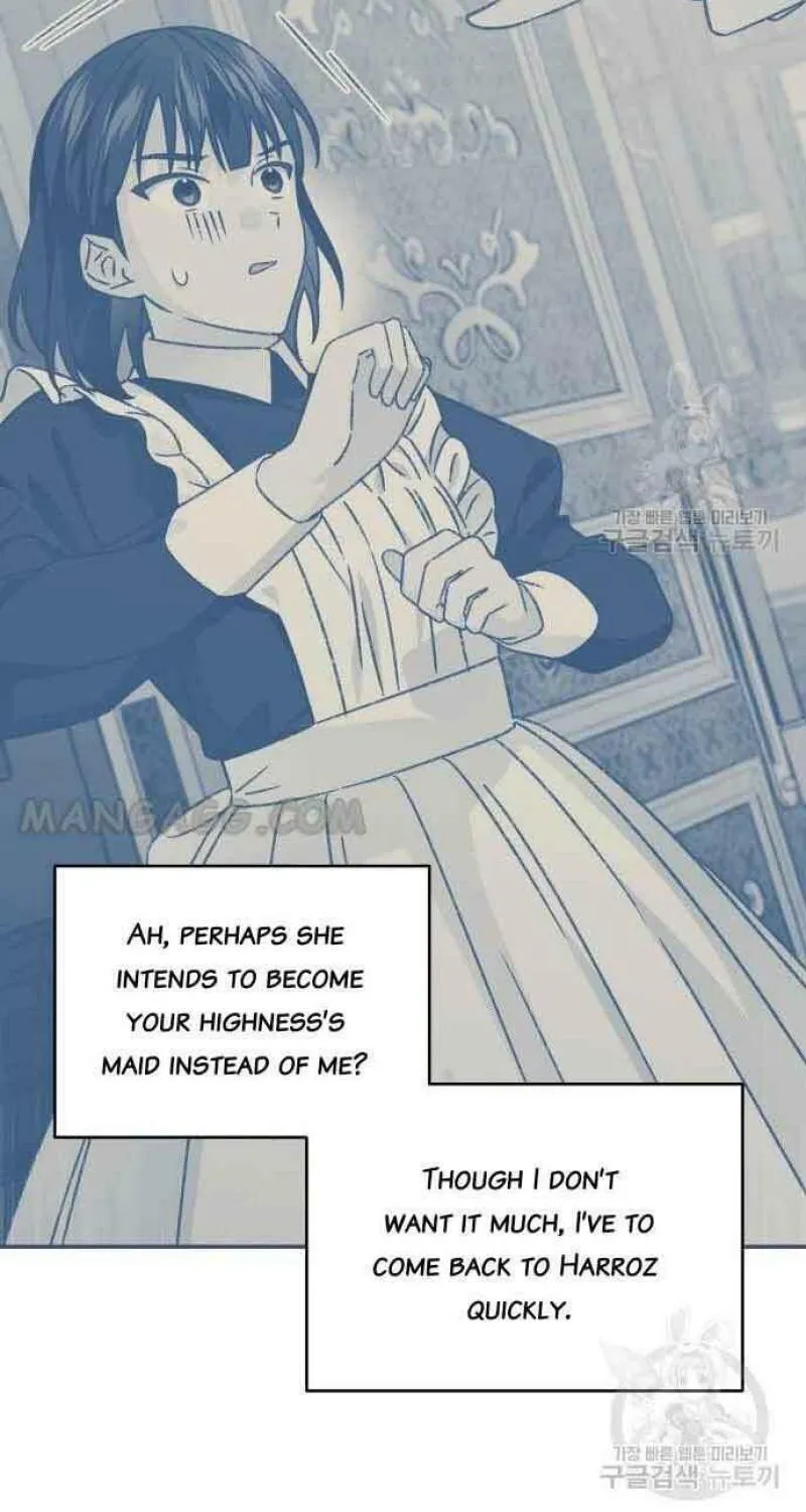 Julietta's Dress-Up Chapter 17 page 3 - 