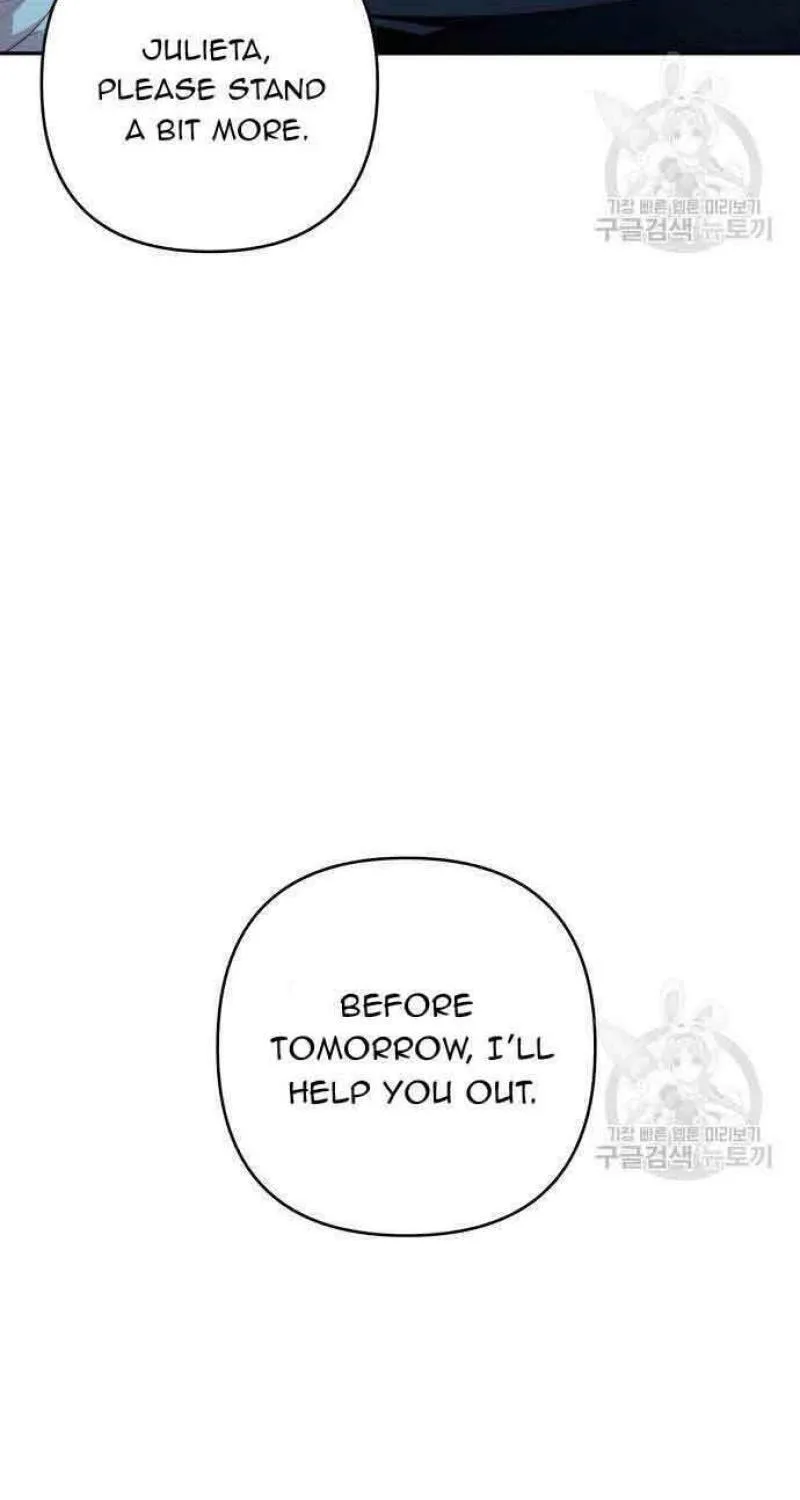 Julietta's Dress-Up Chapter 17 page 22 - 