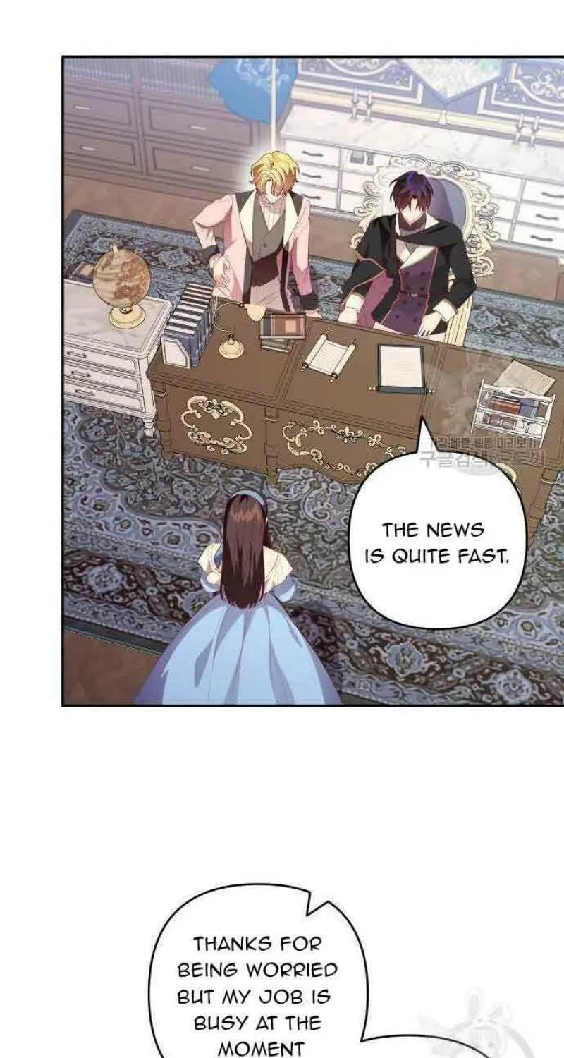 Julietta's Dress-Up Chapter 17 page 27 - 