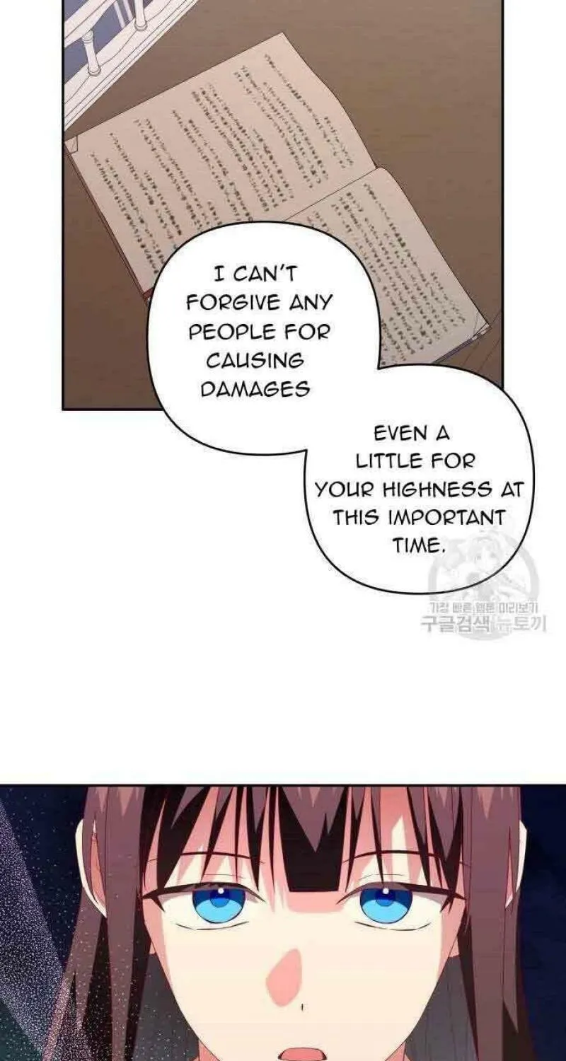 Julietta's Dress-Up Chapter 17 page 34 - 