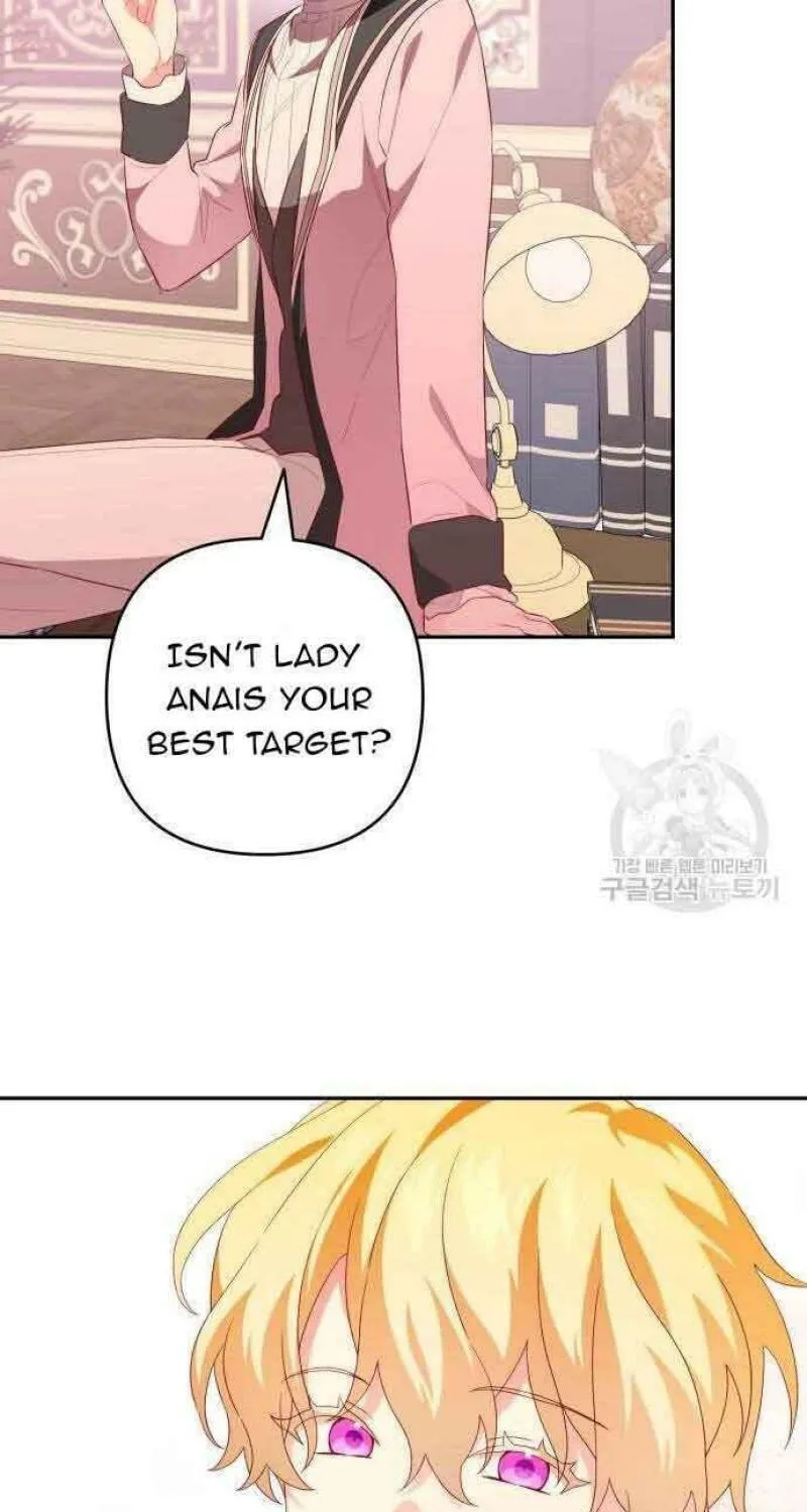 Julietta's Dress-Up Chapter 17 page 44 - 