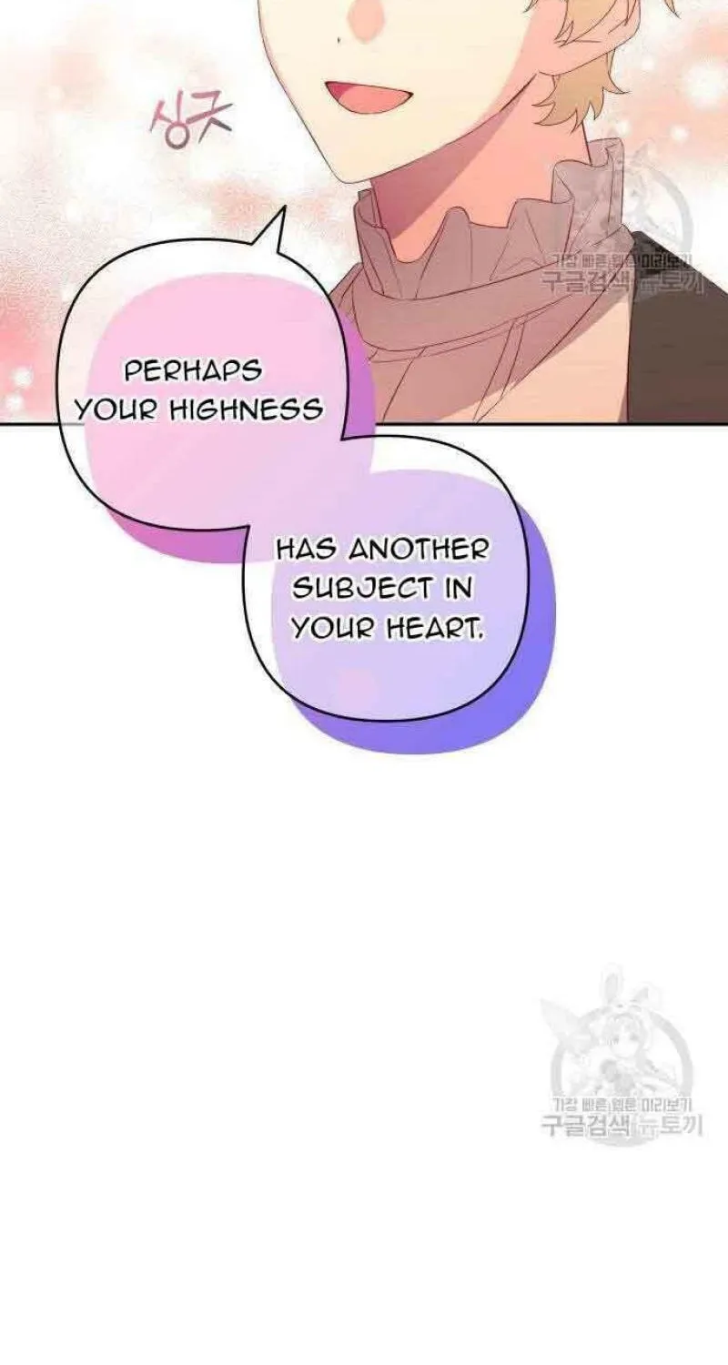 Julietta's Dress-Up Chapter 17 page 45 - 