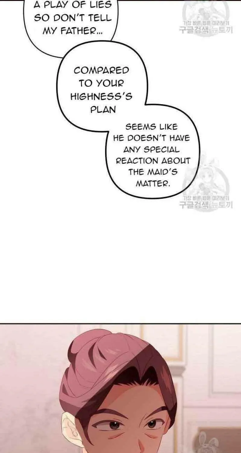 Julietta's Dress-Up Chapter 17 page 48 - 