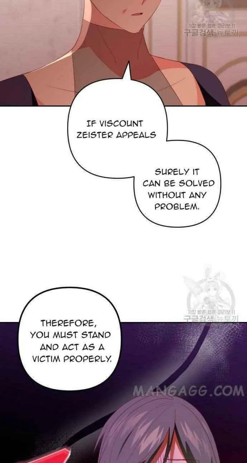 Julietta's Dress-Up Chapter 17 page 49 - 