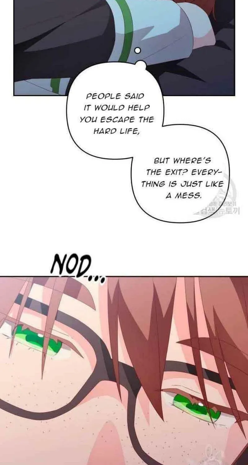 Julietta's Dress-Up Chapter 17 page 6 - 