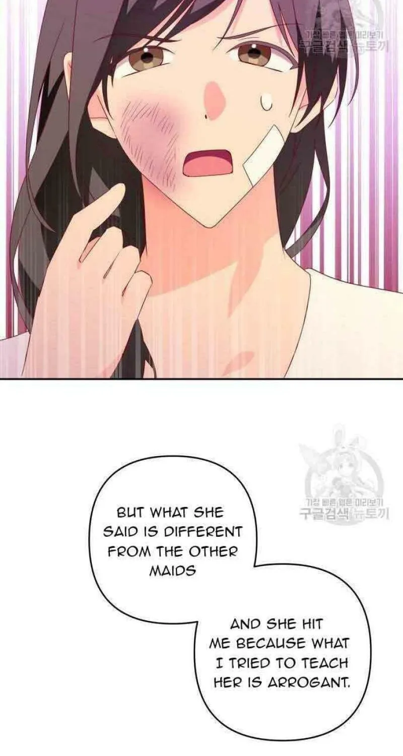 Julietta's Dress-Up Chapter 17 page 65 - 