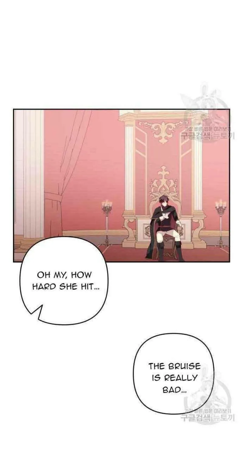 Julietta's Dress-Up Chapter 17 page 66 - 
