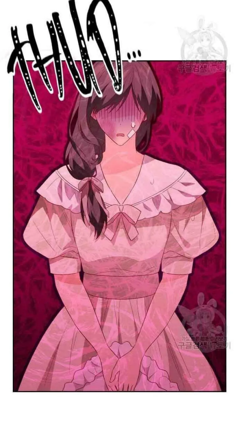 Julietta's Dress-Up Chapter 17 page 68 - 