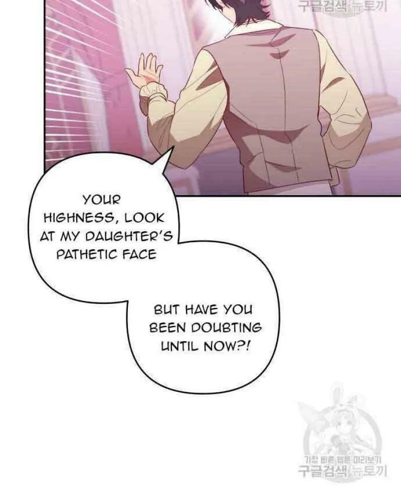 Julietta's Dress-Up Chapter 17 page 70 - 