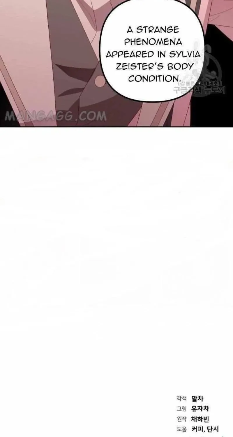 Julietta's Dress-Up Chapter 18 page 101 - 