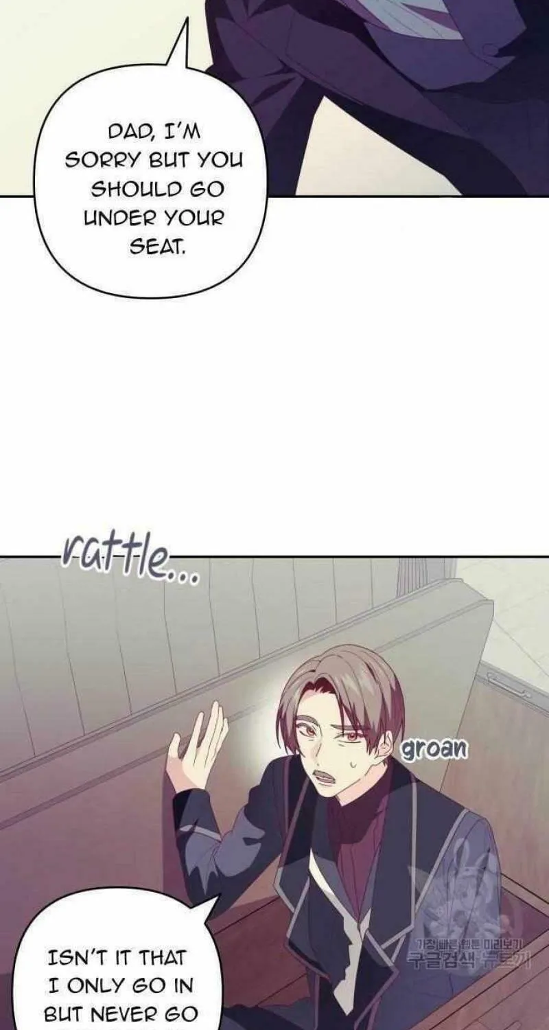 Julietta's Dress-Up Chapter 18 page 12 - 
