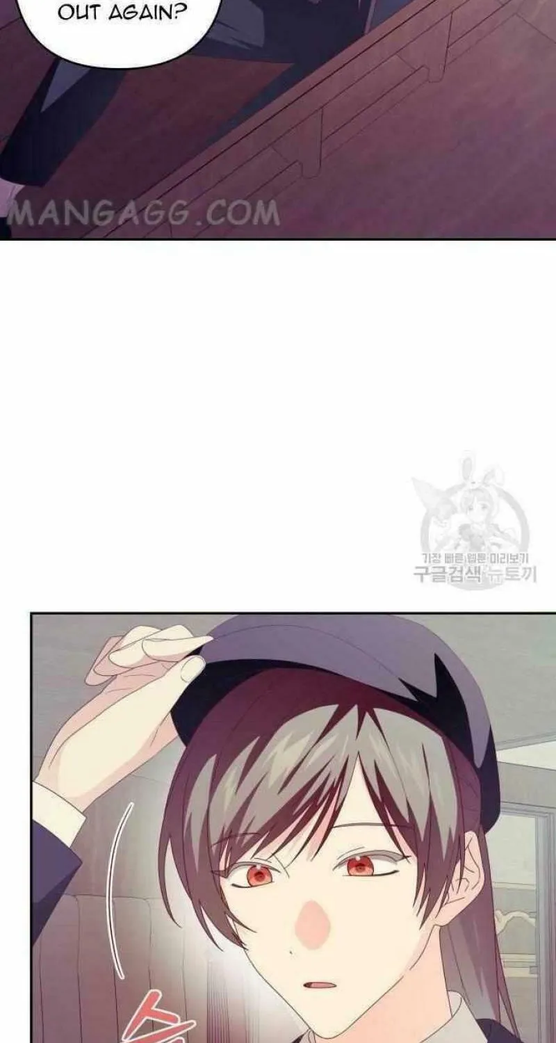 Julietta's Dress-Up Chapter 18 page 13 - 