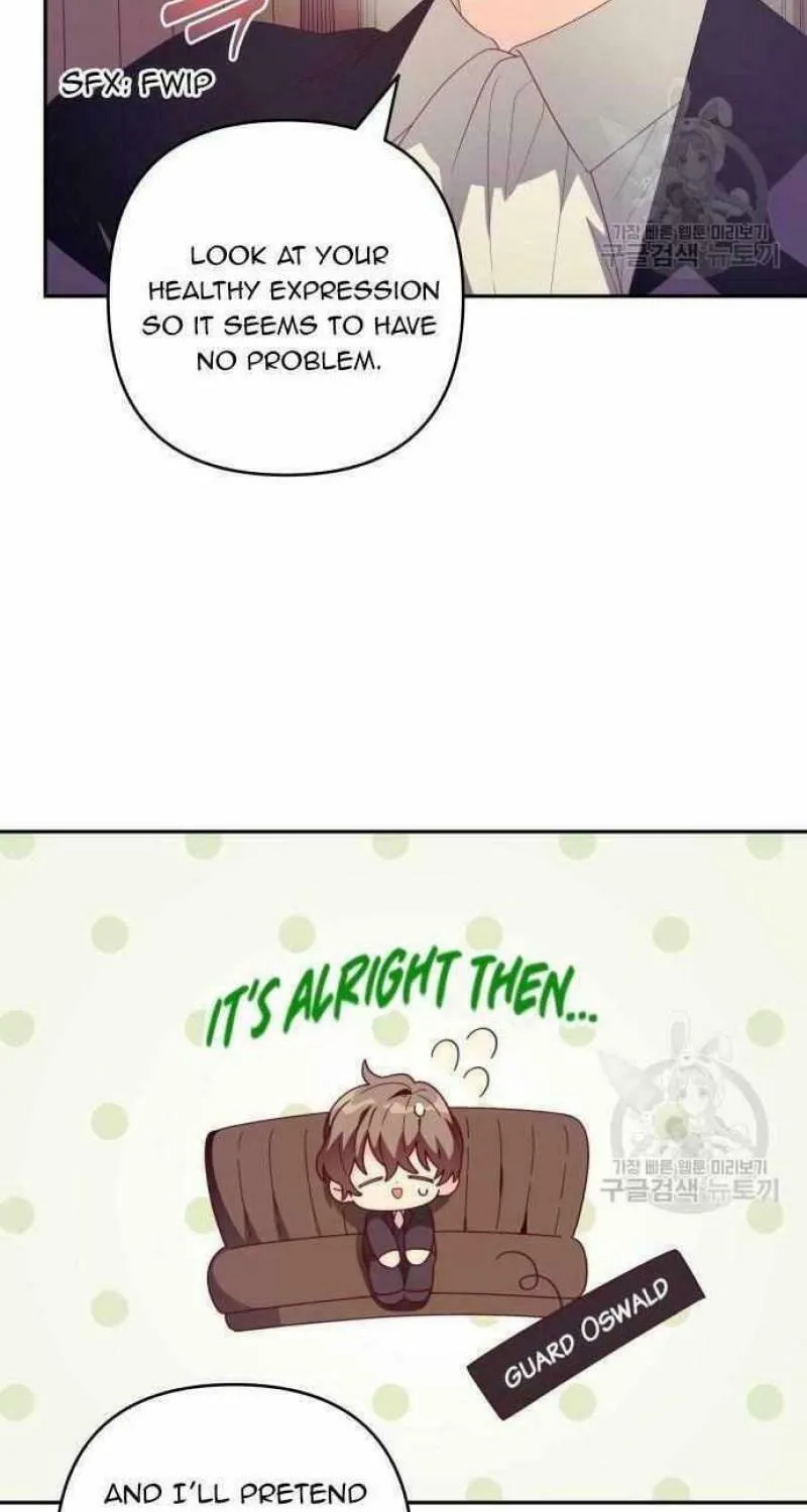 Julietta's Dress-Up Chapter 18 page 14 - 