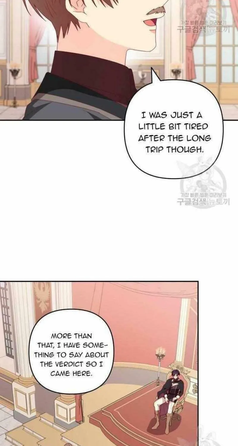 Julietta's Dress-Up Chapter 18 page 23 - 