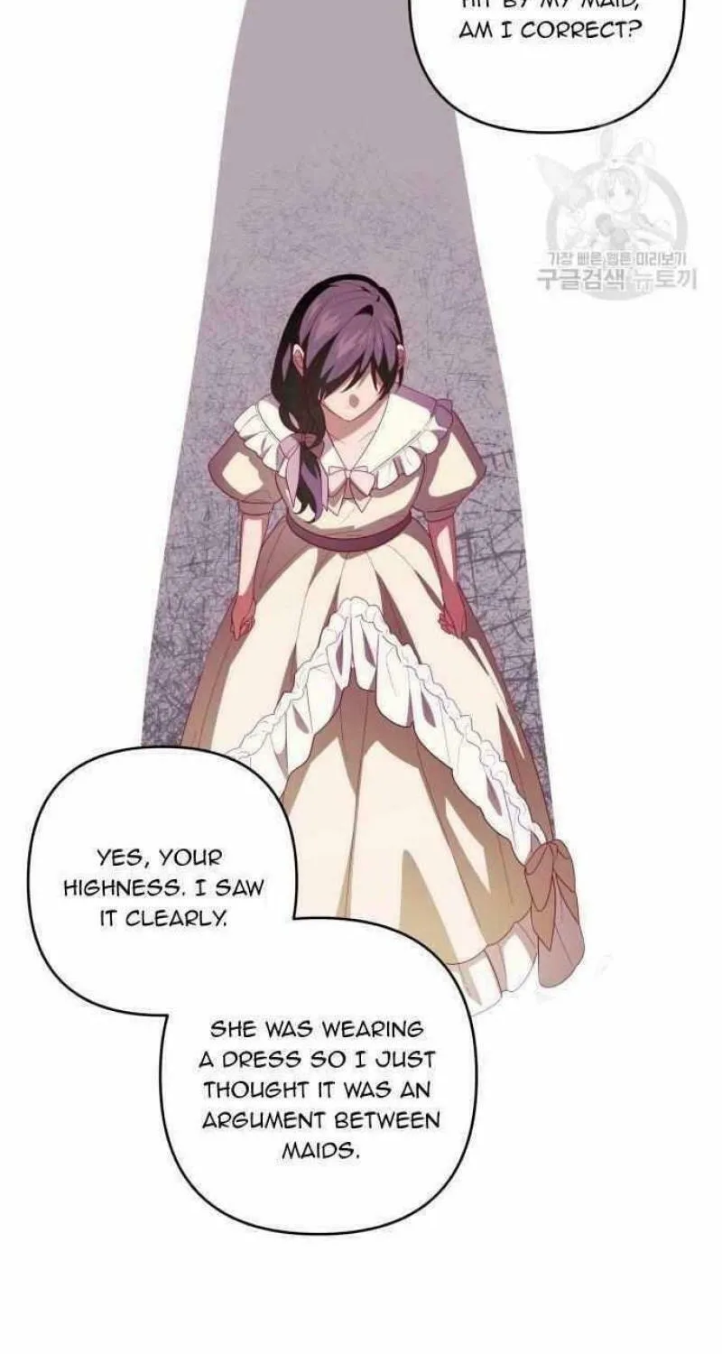 Julietta's Dress-Up Chapter 18 page 29 - 