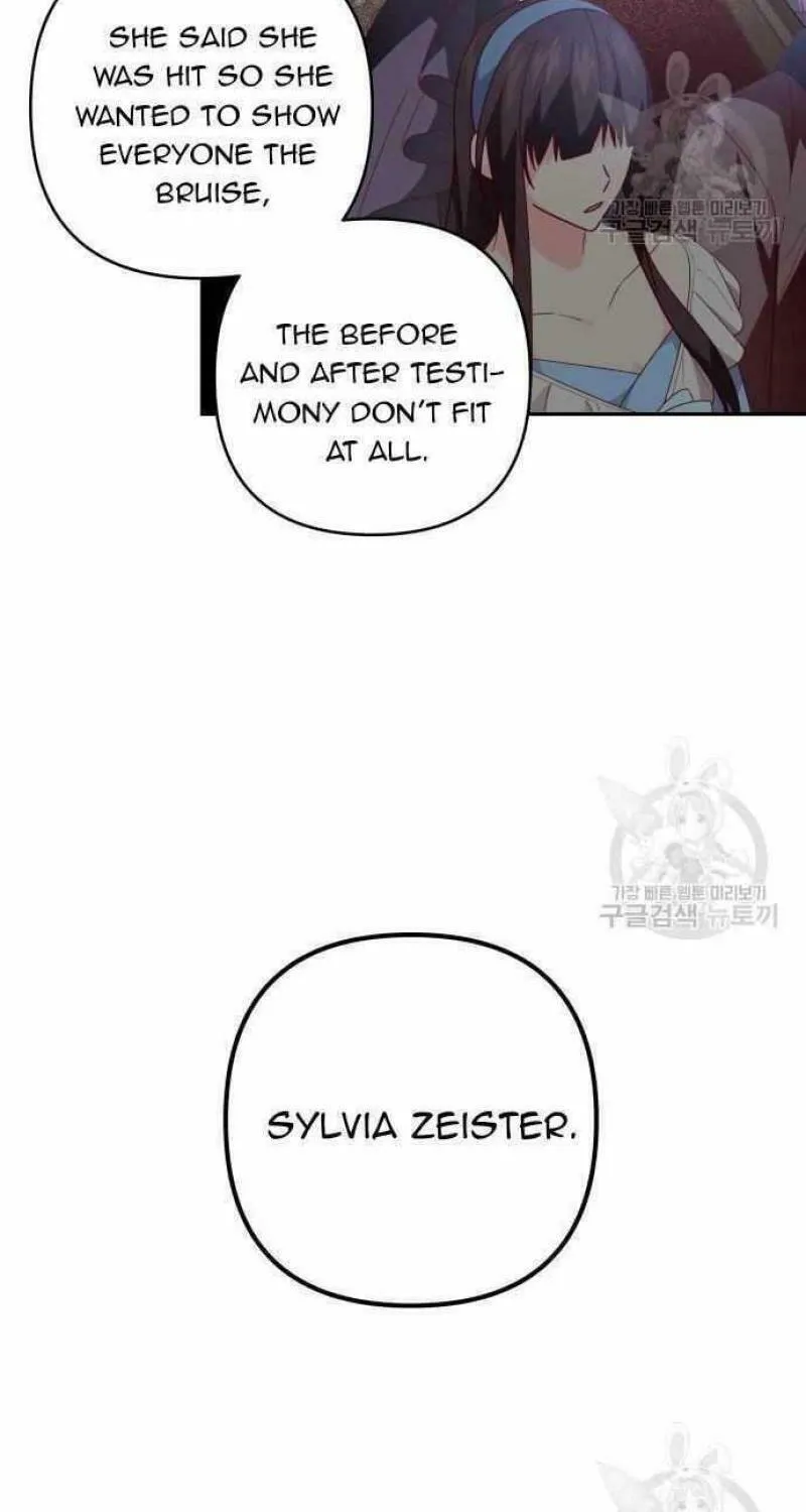 Julietta's Dress-Up Chapter 18 page 34 - 