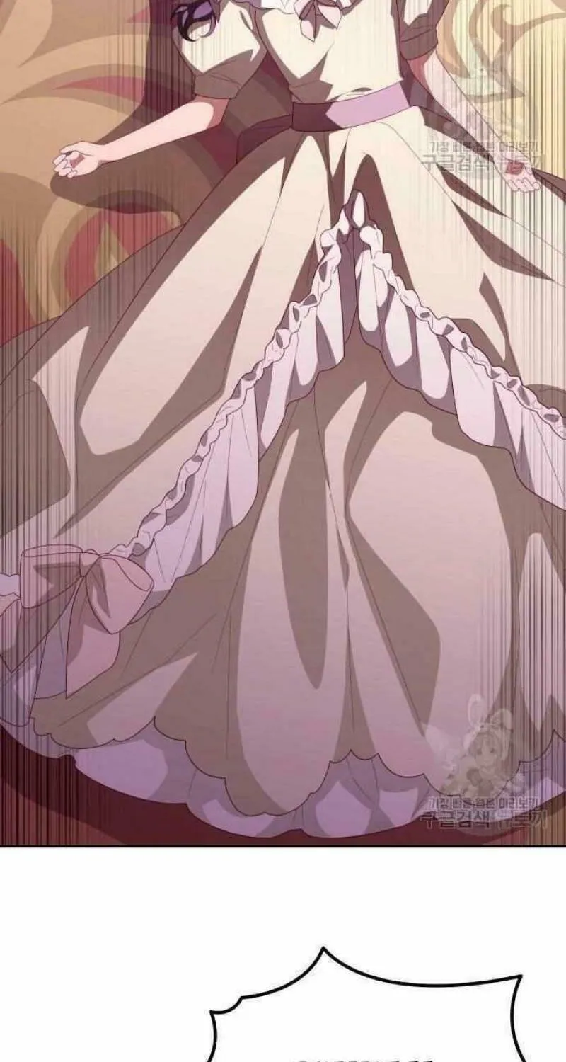 Julietta's Dress-Up Chapter 18 page 42 - 